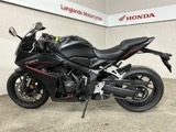 Honda CBR650R