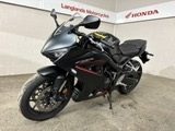 Honda CBR650R
